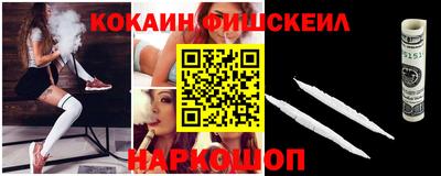 MDMA Краснодар