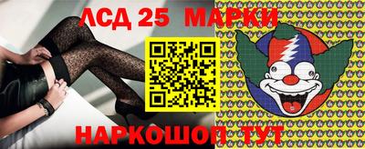MDMA Краснодар