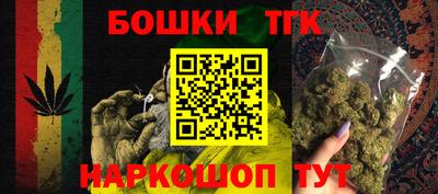 прущая мука Краснознаменск