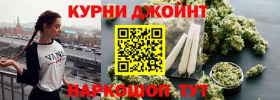прущая мука Краснознаменск
