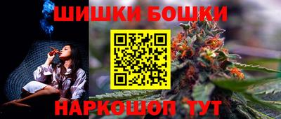 MDMA Краснодар