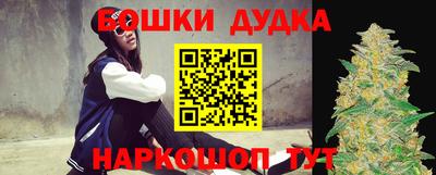 прущая мука Краснознаменск