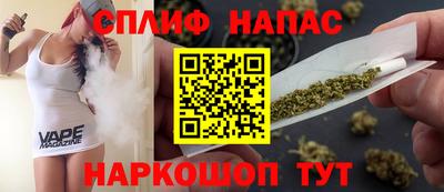 прущая мука Краснознаменск