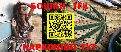 прущая мука Краснознаменск