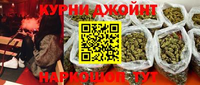 прущая мука Краснознаменск