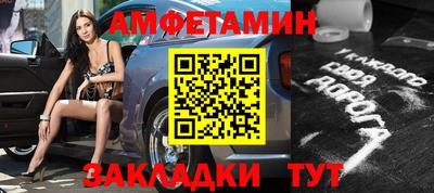 MDMA Краснодар
