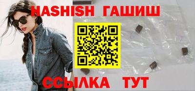 MDMA Краснодар