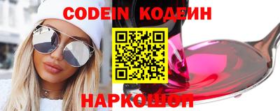 MDMA Краснодар