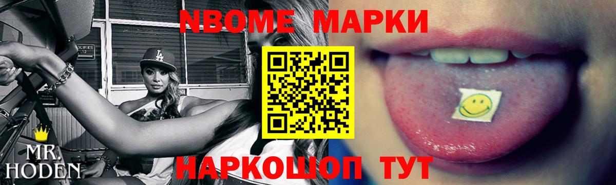 Горячий Ключ  omg онион  Вход с VPN  ЛСД экстази кислота 