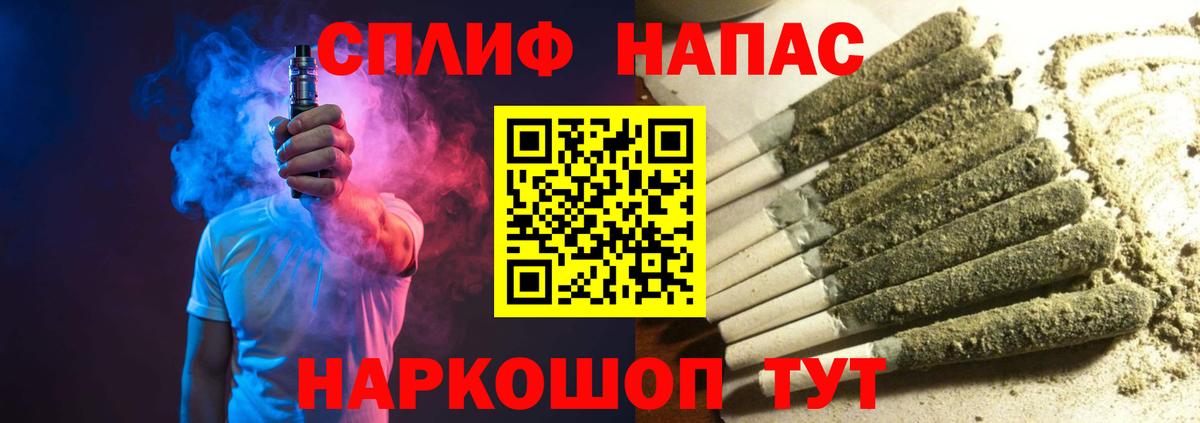 Конопля LSD WEED  МАРИХУАНА планчик  Конопля White Widow  Вход с VPN  Горячий Ключ 